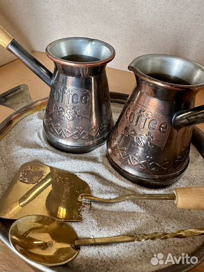 Набор для варки кофе на песке