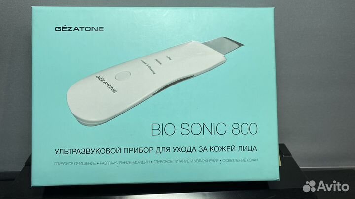Ультразвуковой аппарат BIO sonic 800