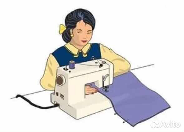 Ремонт одежды, не сложный