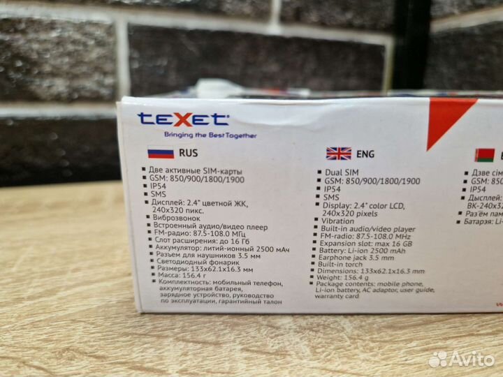 teXet TM-D424