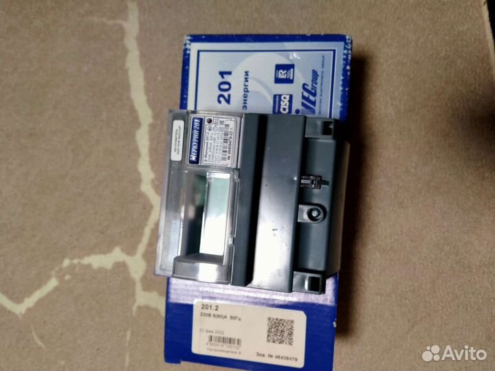 Счетчик электрический однофазный новый