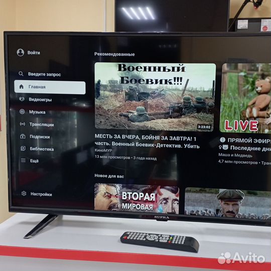 Телевизор Supra STV-LC40ST0070F (Ч)