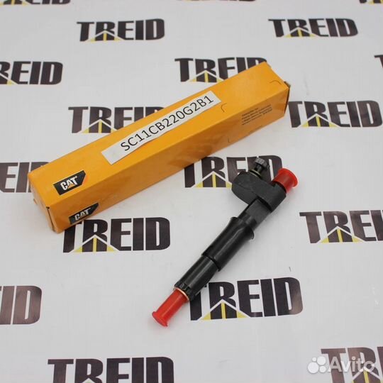 Форсунка SC11D/C6121 8N7005