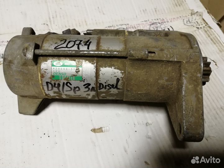 Стартер range rover sport. Стартер Рендж Ровер спорт. Стартер Рендж Ровер спорт 3.6 дизель. Стартер Рейндж Ровер Вог 3,6 дизель. Проводка стартера Дискавери 4.