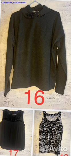 Женская одежда: сток, новая (Арт.53774)