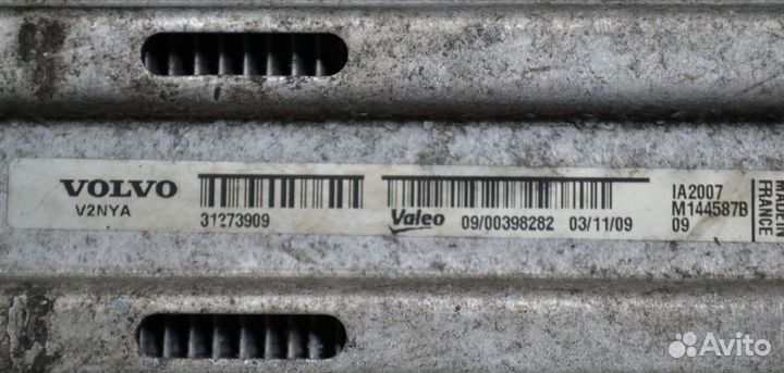 Интеркулер Volvo хс70 II 2.4TDI