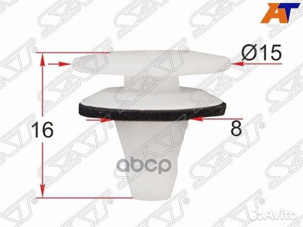 Клипса крепления заднего фонаря hyundai/KIA (1