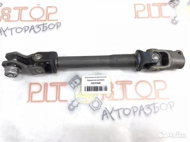 Карданчик рулевой Nissan Qashqai (J10) 2006 - 2010