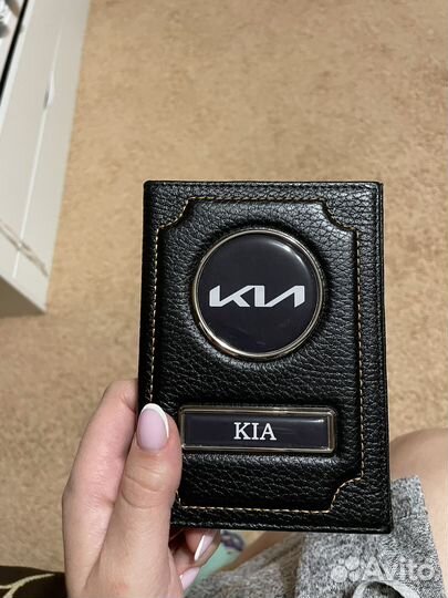 Обложка для автодокументов