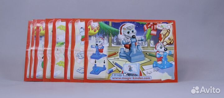 Новый год / Рождество 2007 г. Киндер