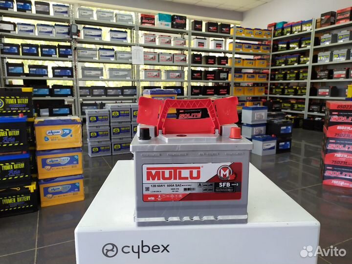 Аккумулятор 60ач 540А Mutlu SFB red обратной поляр