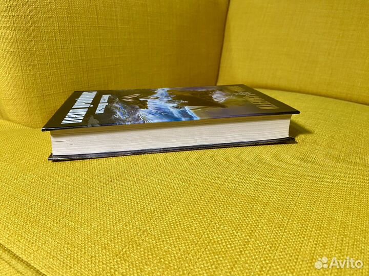 Свинцовый шквал - Вячеслав Шалыгин. Зона смерти