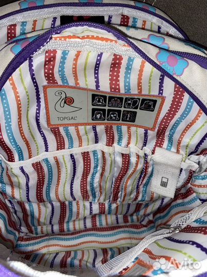 Школьный портфель для девочек