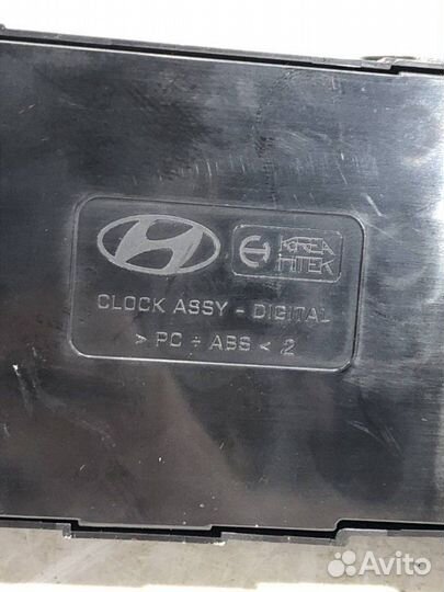 Блок управления магнитолой Hyundai Sonata 7 LF