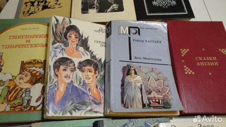 Художественные книги