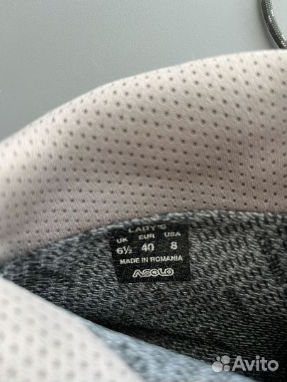 Трекинговые ботинки