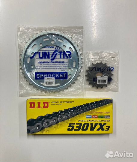 Цепь и звёзды Suzuki GSX 1300 B-King 2008-2012