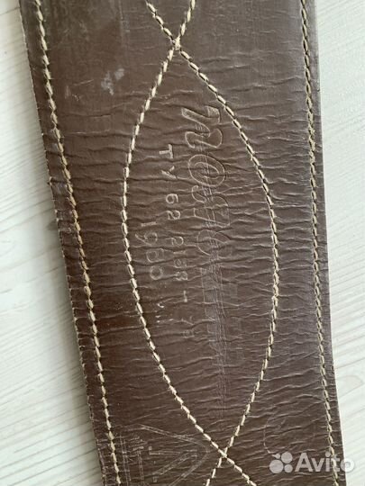 Тяжелоатлетический пояс СССР