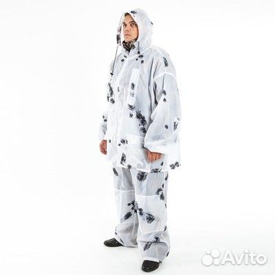 Маскхалат клякса зима