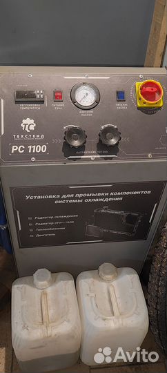 Ремонт редуктора форд транзит, газель