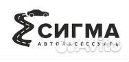 Оператор лентоткацкого станка