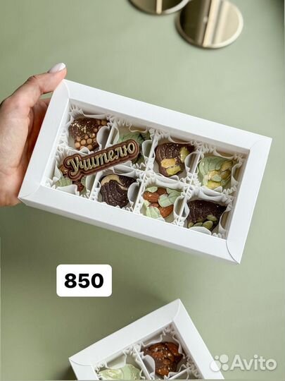 Подарки для учителя, учителя музыки из шоколада