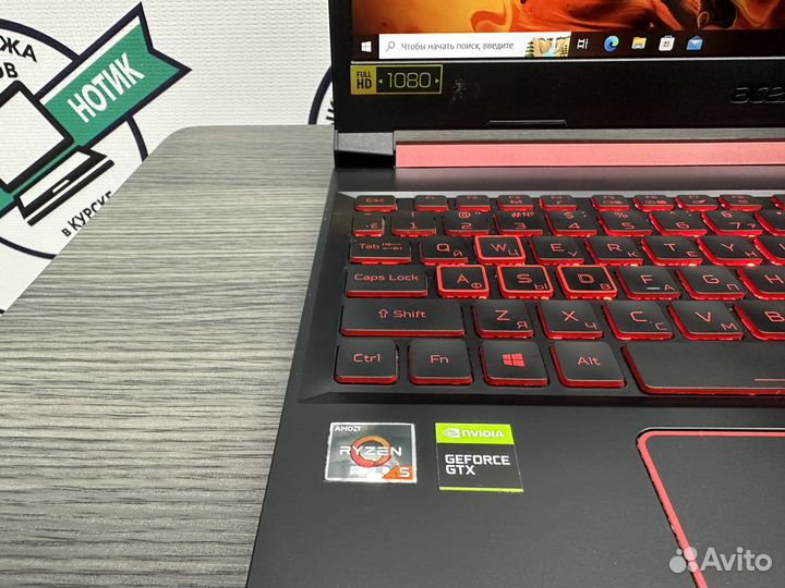 2021 Nitro Ryzen 5 8 ядер 16Gb GTX1650 SSD 512GB