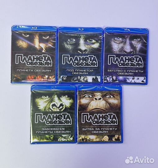 Планета обезьян. Классическая Blu-ray коллекция