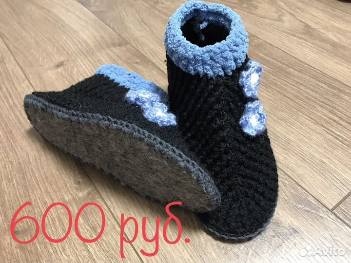 Вязаные изделия. Тапочки