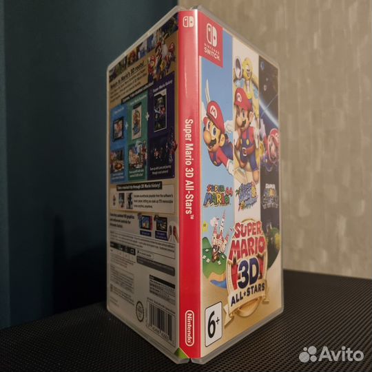 Super Mario 3D All-Stars Nintendo Switch