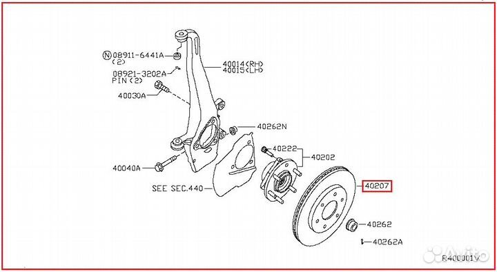 Диск тормозной передний Z62 402069FF0B nissan
