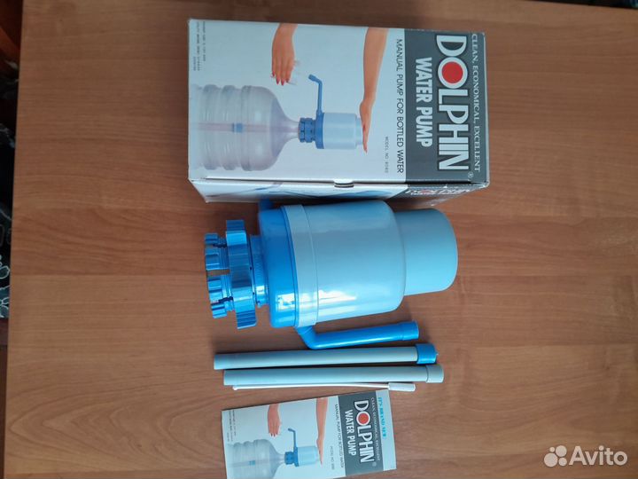 Помпа для воды 19 л