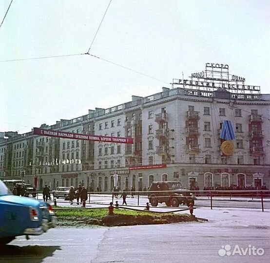 Мурманск СССР 1,8 млн архивных фото