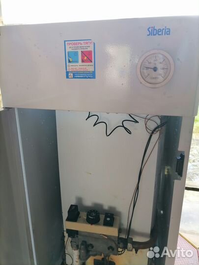 Газовый котел siberia