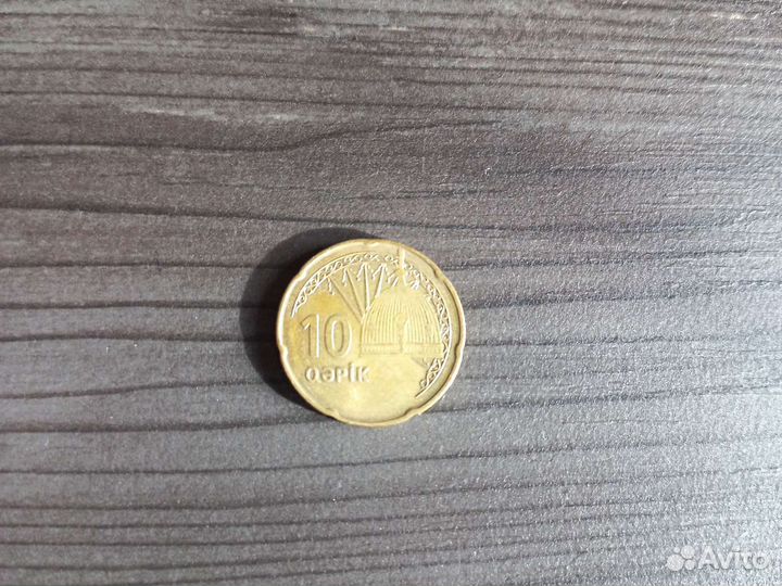 Монета 10 гяпиков