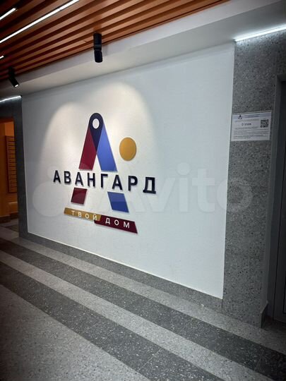 1-к. квартира, 44 м², 5/22 эт.