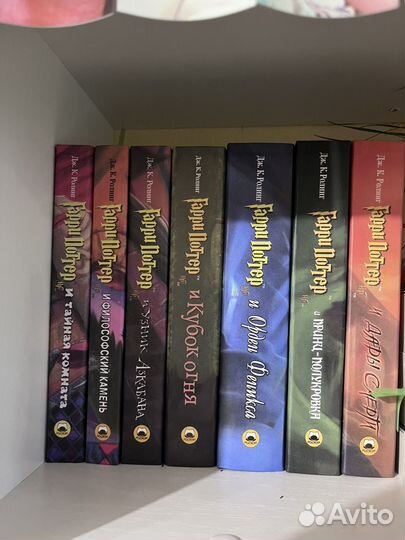 Все книги Гарри Поттер перевод Росмэн