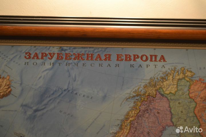 Политическая карта зарубежная европа