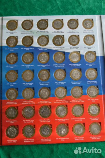 Коллекция монет биметалла + гвс