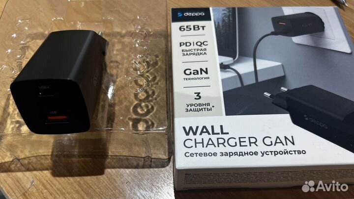 Блок сзу новый 65ватт