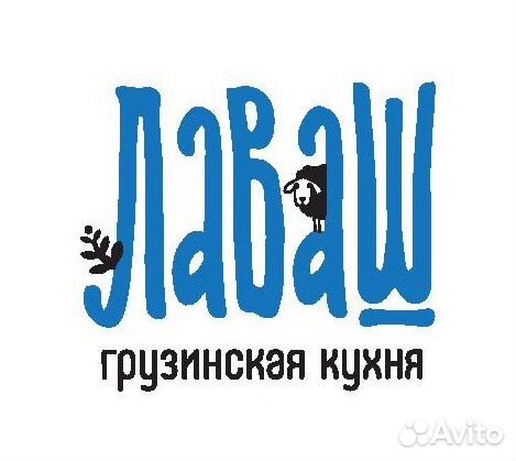 Хостес