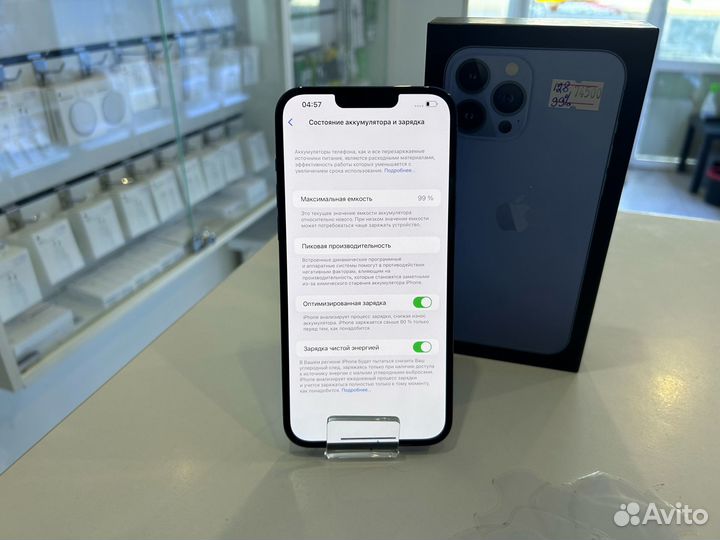 iPhone 13 Pro Max 128 Sierra Blue