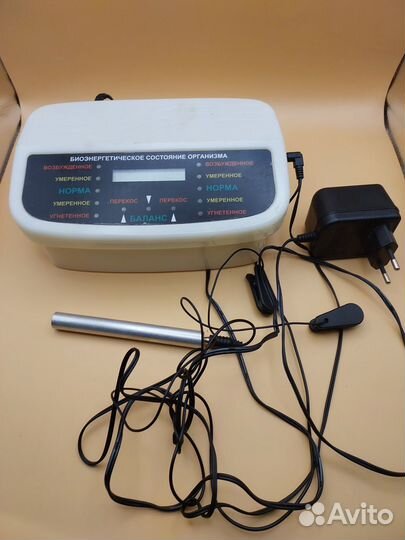 Аппарат корректировки состояния им-25