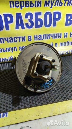 Вакуумный усилитель тормозов Hyundai Accent