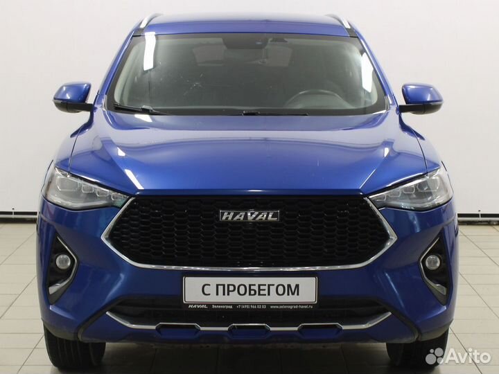Haval F7, 2021