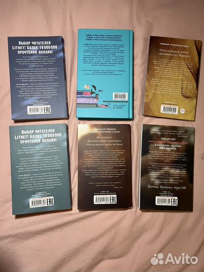 Книги