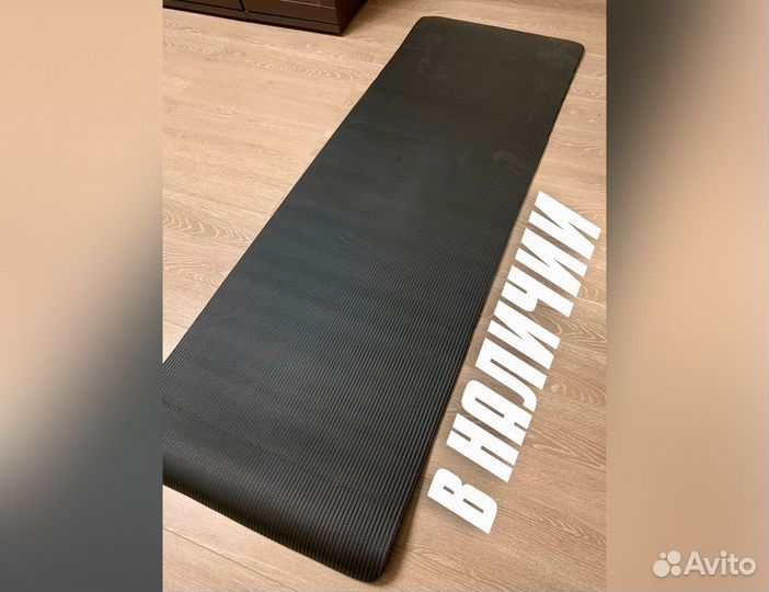 Коврик для йоги и фитнеса новый