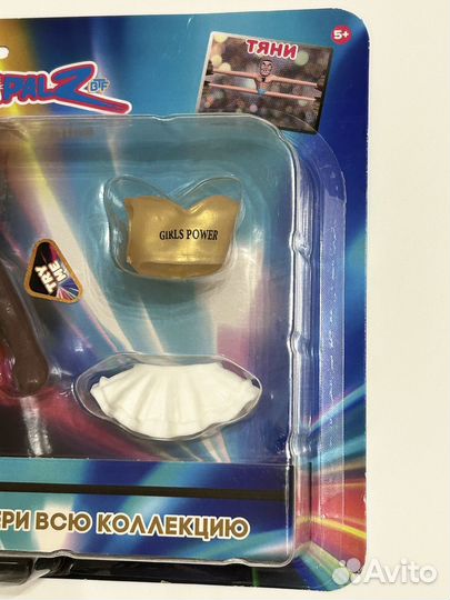 Игрушка тянучка новая