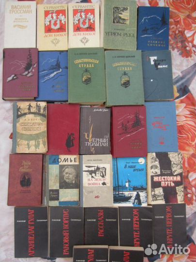 А. Солженицын. Малое собрание сочинений. Том 1