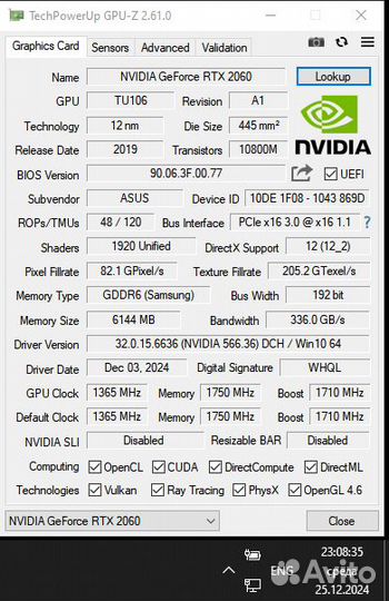 Видеокарта Asus GeForce RTX 2060 TUF gaming OC